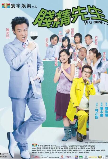 色呦呦在线观看视频