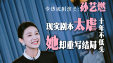久久精彩视频